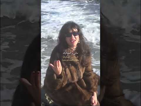 ألبوم مماليك المصغ ر سيصدر في 10 أفريل