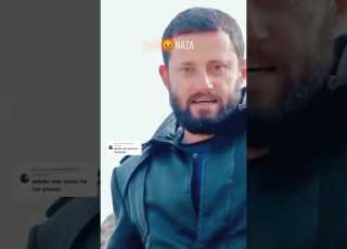 Jalil Aw Naza Duhmani New Pashto Tiktok Short Video Naza Asla Shahin Maryam Laila Youtubeshorts