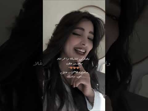 لا تتركني بقلبك ترا عمر عزيز النفس مهنا العتيبي اليمن عمان مصر الجزائر ليبيا المغرب تونس تصميمي