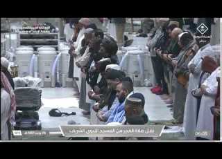 26th Dec 2025 Madeenah Fajr Sheikh Barhaji