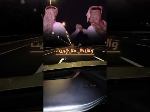 الاجواد مثل الذهب