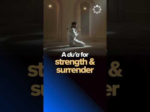 A Du A For Growth Protection And Honor Dr Omar Suleiman