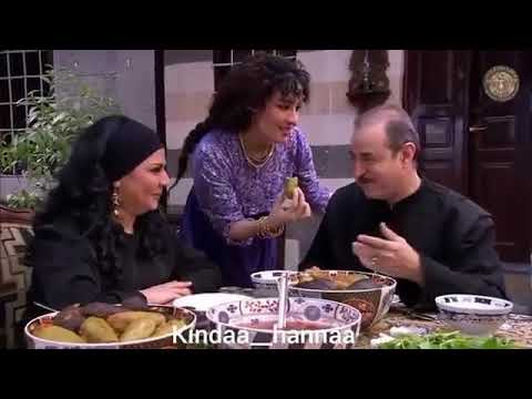 طاحون الشر ج2 موت عاصم وفخرية على يد نرجس كندا حنا صباح جزائري بسام كوسا