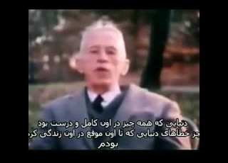  بنیان گذار انجمن الکلی های گمنام بیل ویلسون AA