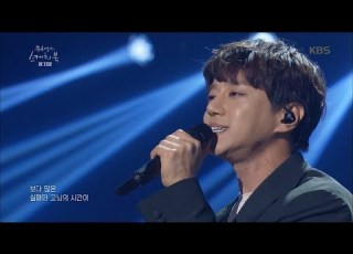 유희열의 스케치북 Yu Huiyeol S Sketchbook 바람의 노래 황치열 20180505