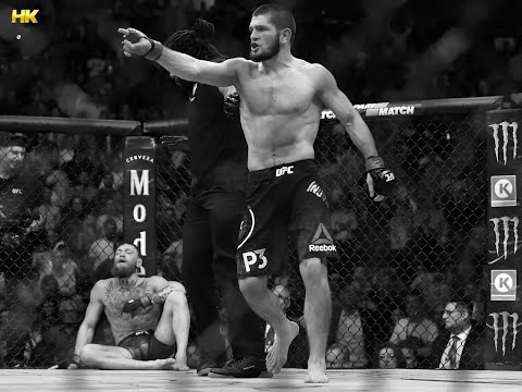 Amo AMO ALLER AMOS Slowed