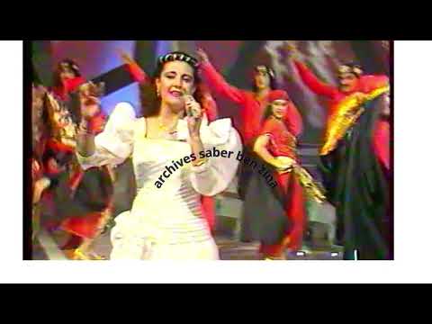 ردى الباب يما الزمن الجميل