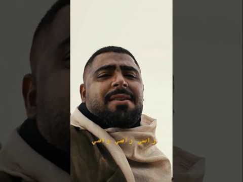 حرب الاخرس راسي راسي راسي يما وجعني راسي اكسبلور