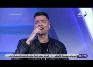 موال في عز شبابي تشوفي تقول شايب حسن شاكوش