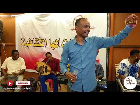 الدلال والغرام عيوني عصام الجبلابي منتديات المها الثقافية