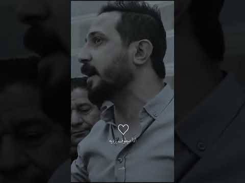الشاعر رائد ابو فتيان الي يمك كلب من تبتعد رجعه