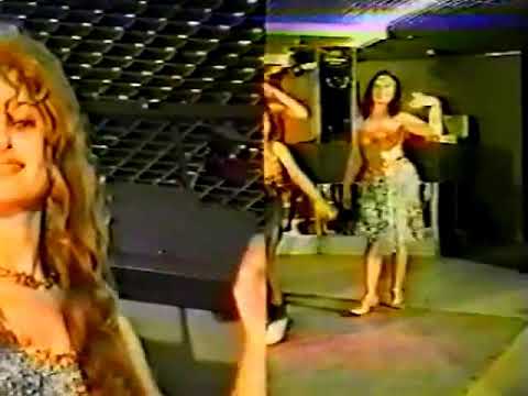 RUMYANA Karuchkata РУМЯНА Каручката 1995