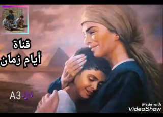 يا امي يا ام الوفا سعدون جابر