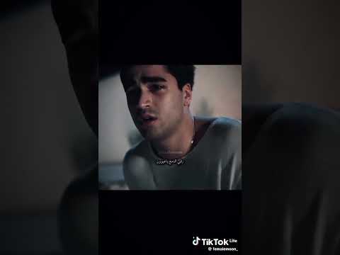 حسافه تكوني لغيري