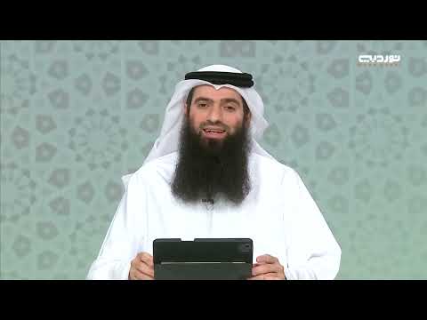 الحقوق العشرة الجزء الثاني
