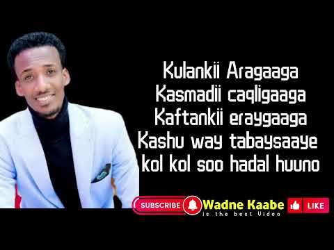 AXMED AARSHE KULANKII ARAGAAGA HEES CUSUB 2023