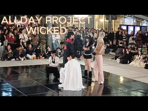 SinChon Busking ARTBEAT 아트비트 ALLDAY PROJECT WICKED 251026