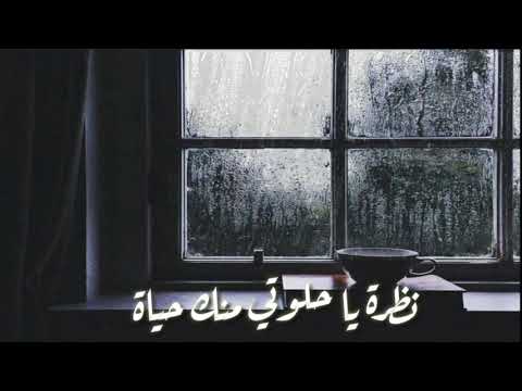 سلب النوم خيال مر بي موشح اندلسي