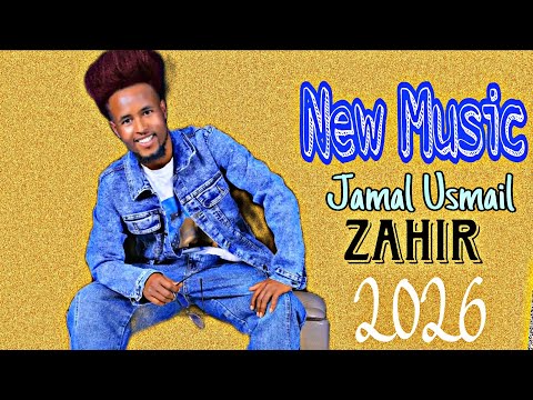 New Oromo Music 2026 Jamal Usmail Cover Mp3 Muziqaa Zair MUZIQAA JALALLAA