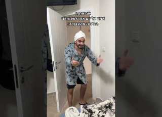 רק אצלי זה ככה Youtubeshorts דבירתורגמן