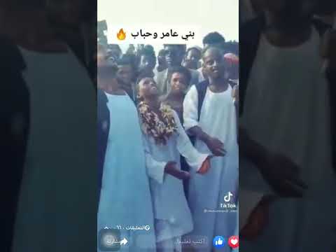 العازف حسن كمبا والفنان قدورة رقص شباب بورتسودان العازف حسن كمبا والفنان قدورة رقص شباب بورتسودان
