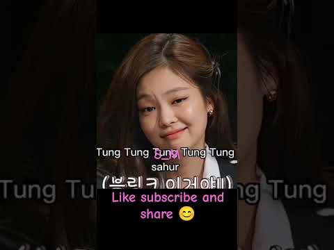 Mummy I Am Learning Italian