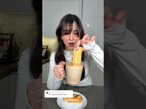 اتسحرت النهاردا في الجزائر