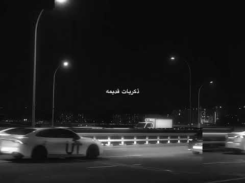 شوفتي انك بريئه