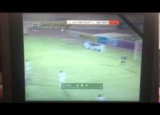  Amazing Shoot With Left Mobin Mirdoraghi مبين ميردورقي Esteghlal Ahwaz Vs Gostaresh Foolad Persian