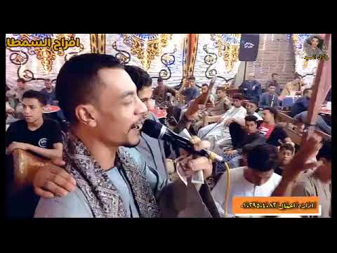 الفنان احمد السوهاجى وفضلت اقول الاه من مهرجان السمطا البلينا