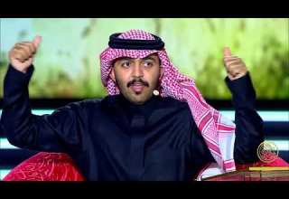 قصيدة الشاعر عيد فهيد الشمري من السعودية