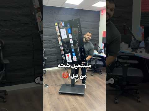 حامل التلفاز المتحرك الفولاذي للشاشات المسطحة 32 إلى 65 بوصة جيستور كيو ايت