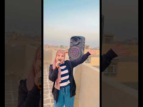 همسه تغني فوك السطح تحدي من المتابعين همسه تغني فوك السطح تحدي من المتابعين