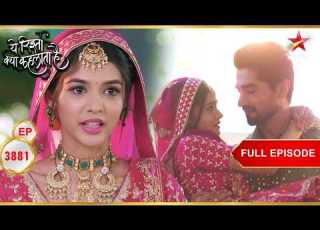  Abhimanyu And Akshara Patch Up Full Ep 3881 Yeh Rishta Kya Kehlata Hai