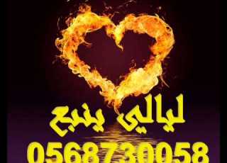 الليلة رايحين على بيتنا 2014 جوزيف عطية بدون موسيقى