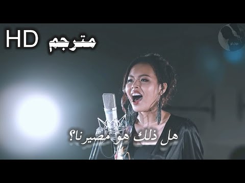 OST ətˈæk 0N Tάɪtn الحماسي من إبداع المغنية إليانا والفرقة الغنائية OST ətˈæk 0N Tάɪtn الحماسي من إبداع المغنية إليانا والفرقة الغنائية