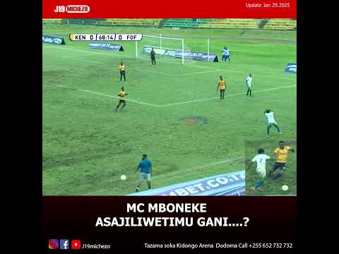 MC MBONEKE ASAJILIWE TIMUGANI KWA UFUNDI HUU