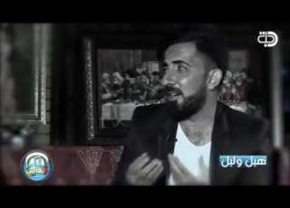 كل دمعي ذاك طاح ذمه بركبتك مو هسه اني وياك هيه بغرفتك