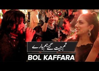  Dil Galti Kar Baitha Hai Bol Kaffara Kya Hoga Wedding Qawali Night Saqlain Musakhelvi Songs 2023