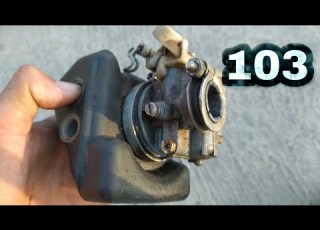  اسهل طريقة لتفكيك وتنظيف كربراتير 103