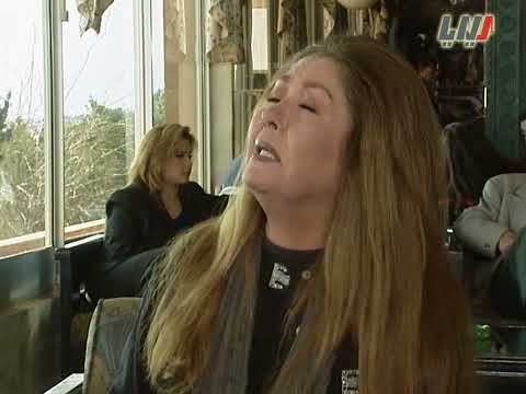 مسلسل الرجل س الحلقة 14 الرابعة عشر بطولة سوزان سكاف