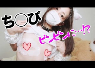 美容 透明感のある色が欲しいのでパックします