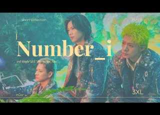  Number I 3XL Short Movie Collection 2026 2 25 ATKI 平野紫耀 岸優太 神宮寺勇太 ILYs