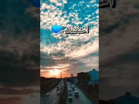 وبينا معاد لو إحنا بعاد حالات واتس اب وبينا معاد لو إحنا بعاد حالات واتس اب