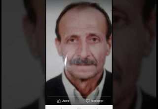 ترحموا على اولاد عين تادلس رحمهم الله