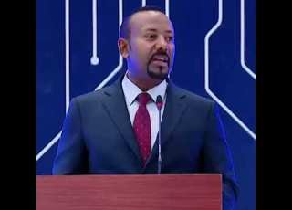 አቅላችሁ አትመልከቱት ETV EBC EBCDOTSTREAM