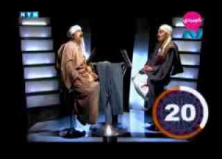 لمبة شو من سيربح المنطلون