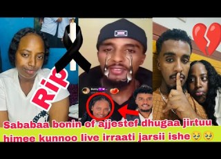  Abban Mana Boonii Dhuga Jirtuu Hime Sababaa Du Aa Bonii EyohaMedia WEG