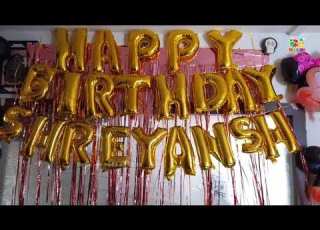 Home Birthday Party Balloon Decoration 2500 Home Basic Birthday Decorations