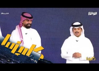 تأثر نايف ثامر بنشيد الوداع كاريزما28